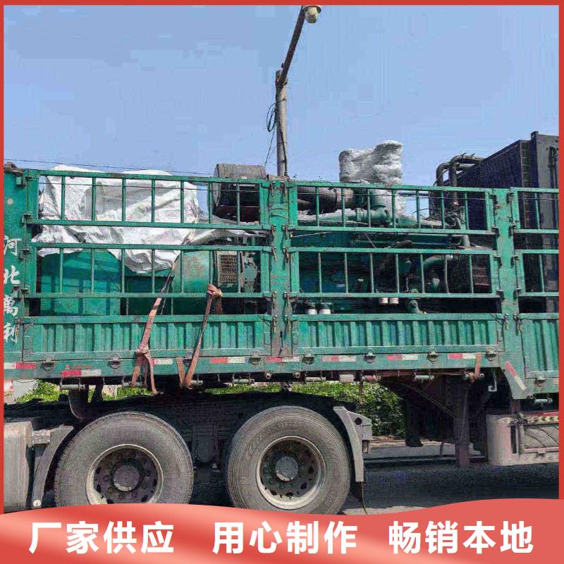 滄州滄縣哪里有發(fā)電機(jī)組出租