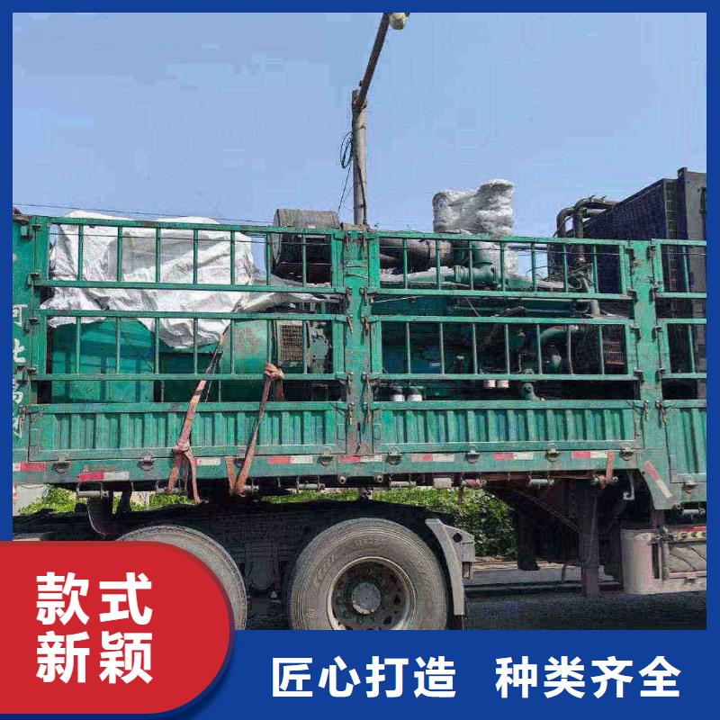 怒江發(fā)電機租賃