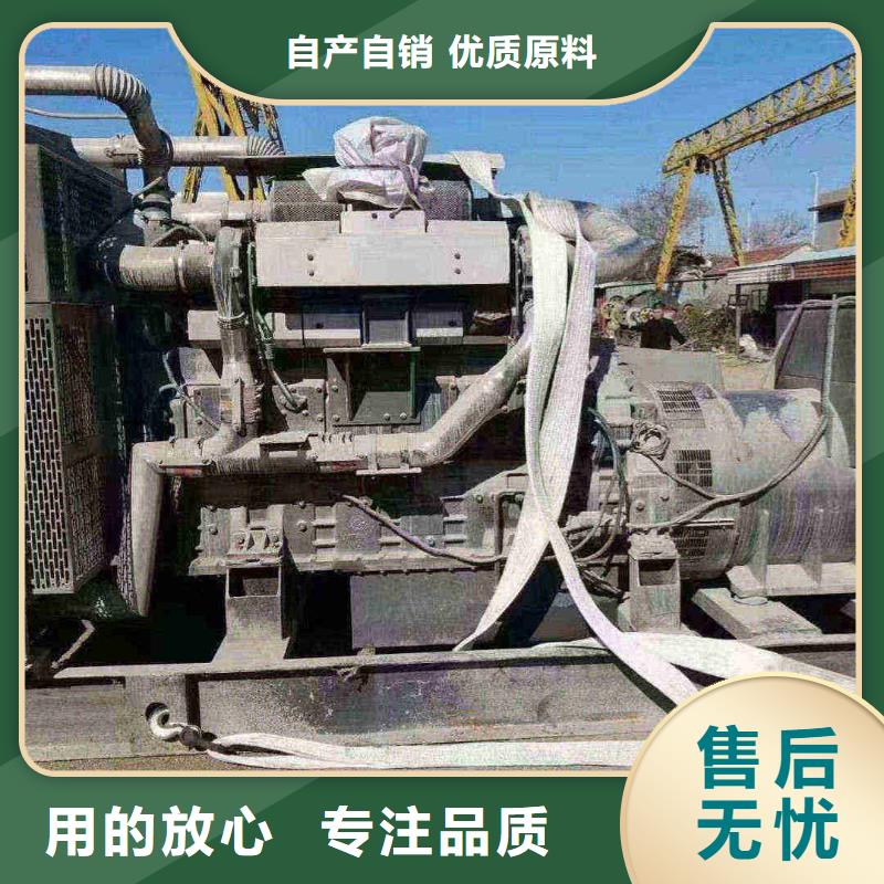 易縣租賃發(fā)電車