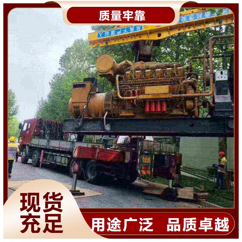成武租賃發(fā)電機(jī)