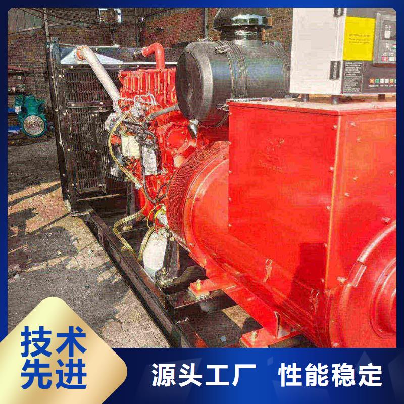 民和發(fā)電車租賃