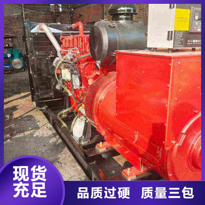 西城臨縣附近發(fā)電機(jī)出租電話貨真價(jià)實(shí)