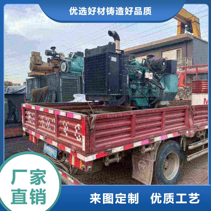 灤南發(fā)電車租賃