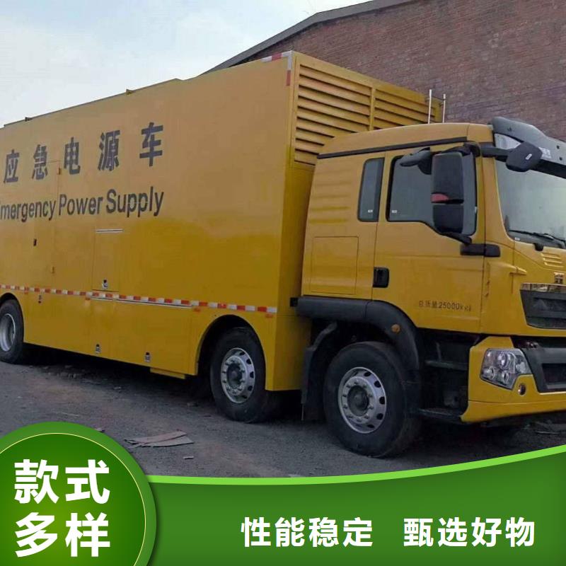 靜安發(fā)電車租賃