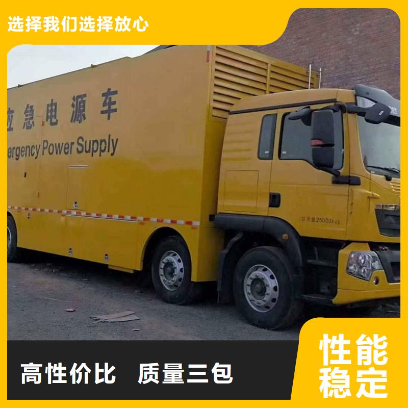 2025更新行唐哪里租發(fā)電機