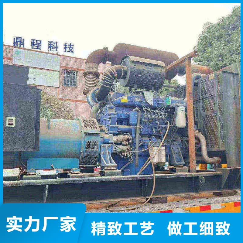 2025更新陶然亭哪里租發(fā)電機(jī)