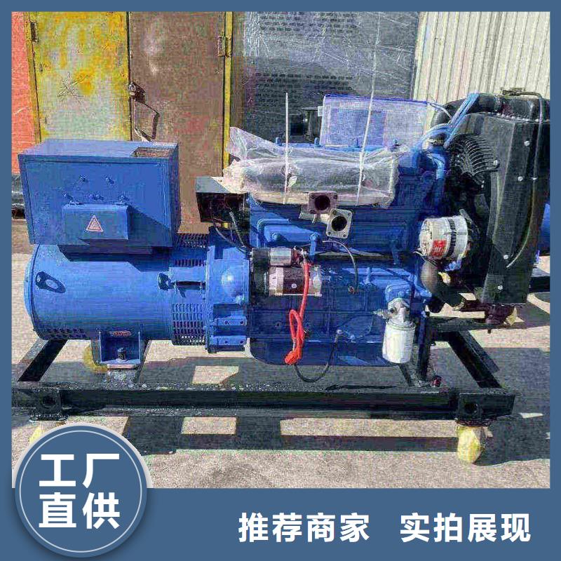 唐河哪里租發(fā)電機(jī)