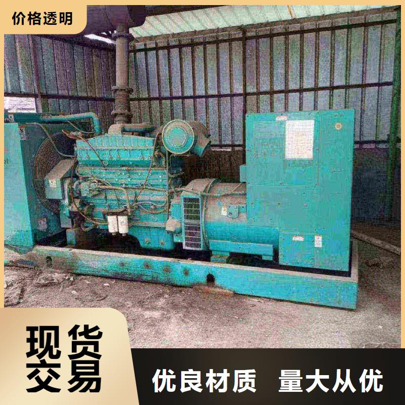 銀川專業(yè)出租發(fā)電機(jī)電話