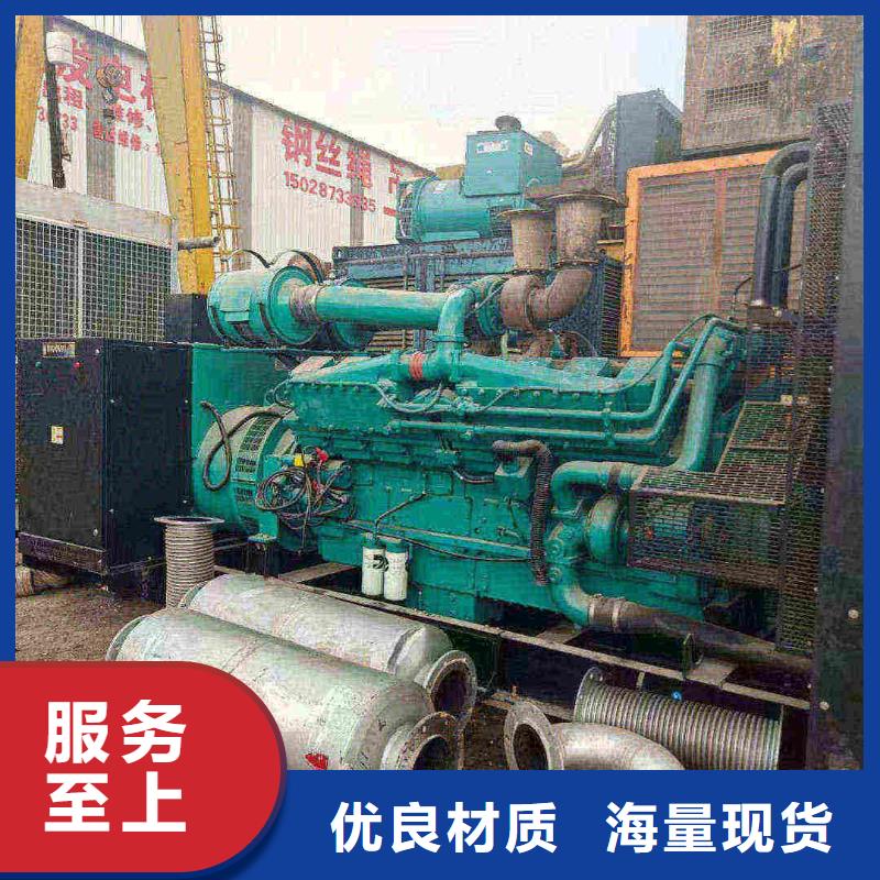 蕪湖哪里租發(fā)電機