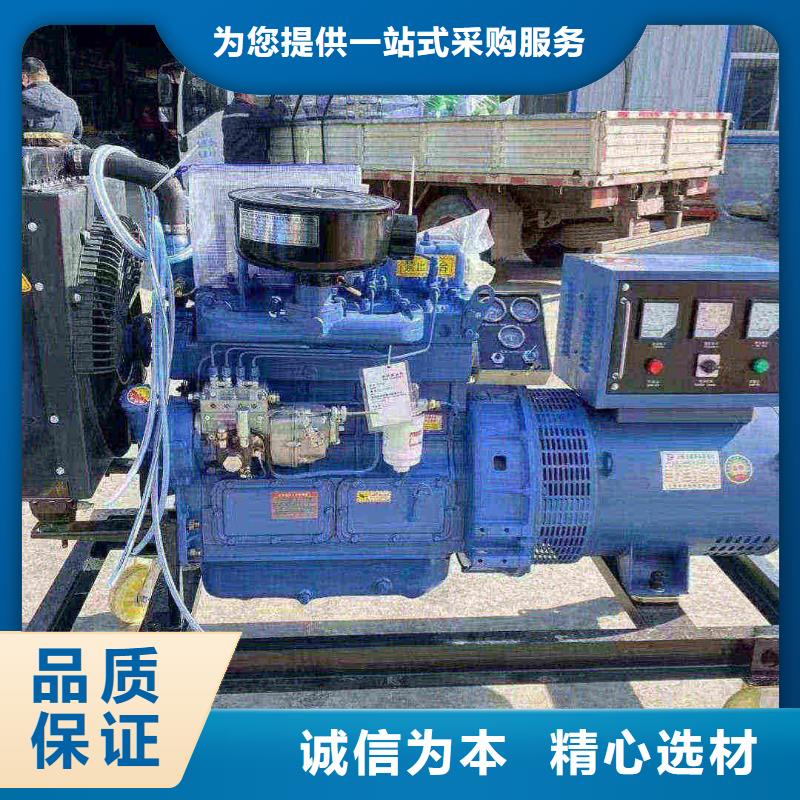 漢沽租發(fā)電機(jī)的地方