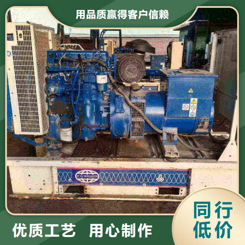 泊頭發(fā)電車租賃一天價格