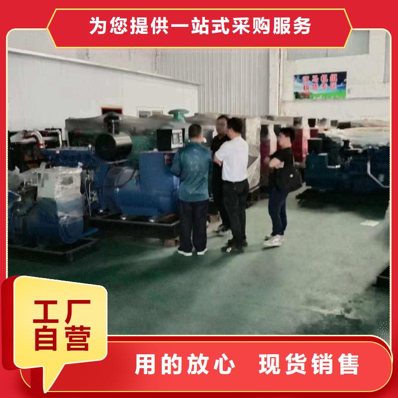平谷衡水哪里租發(fā)電機值得信賴