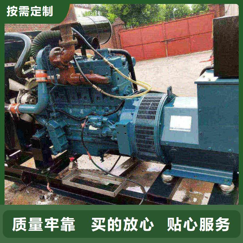 2025更新西安租用發(fā)電機(jī)大型