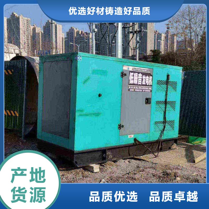 崇禮縣租發(fā)電機的地方