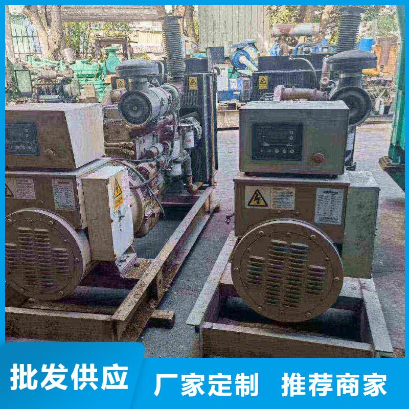 石家莊橋西區(qū)發(fā)電機租賃公司