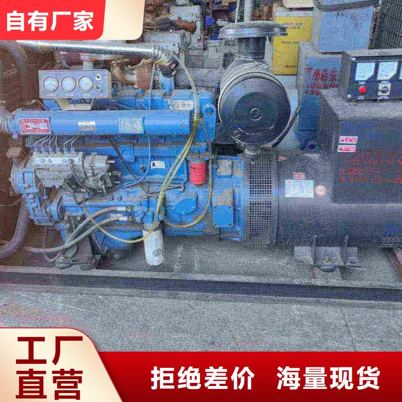蒼梧租賃發(fā)電車