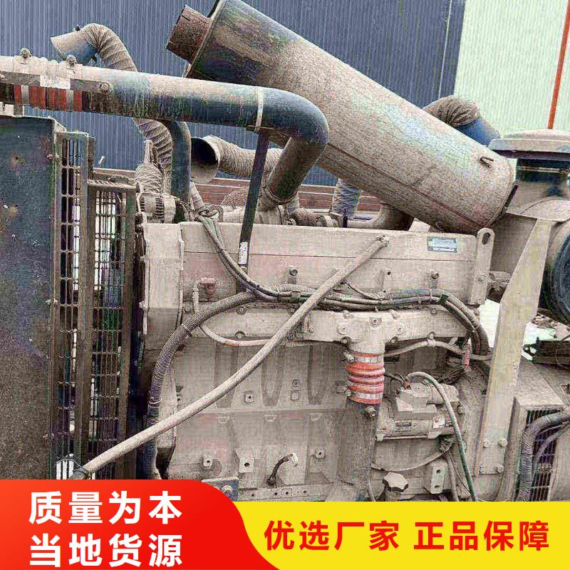 磁縣UPS電源出租