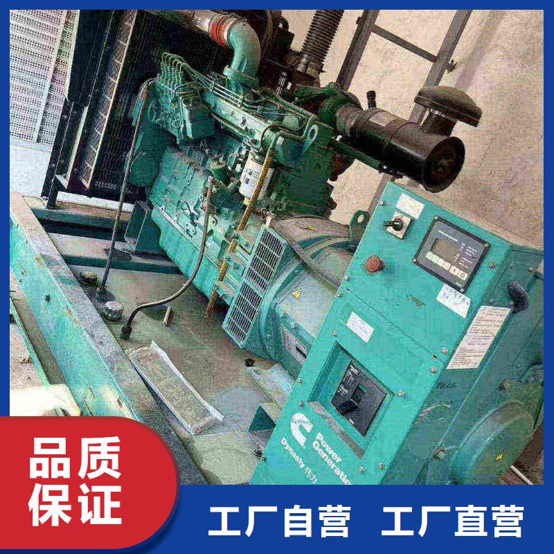 2025更新臨縣哪里有發(fā)電機組出租