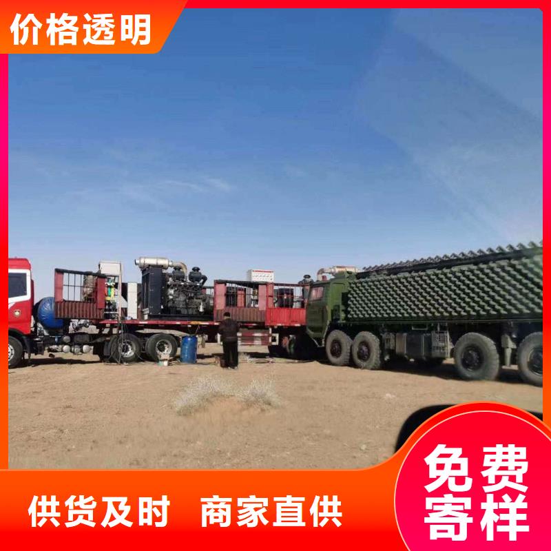 敦化發(fā)電機(jī)租賃價(jià)格