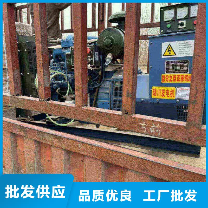 陽春發(fā)電機出租