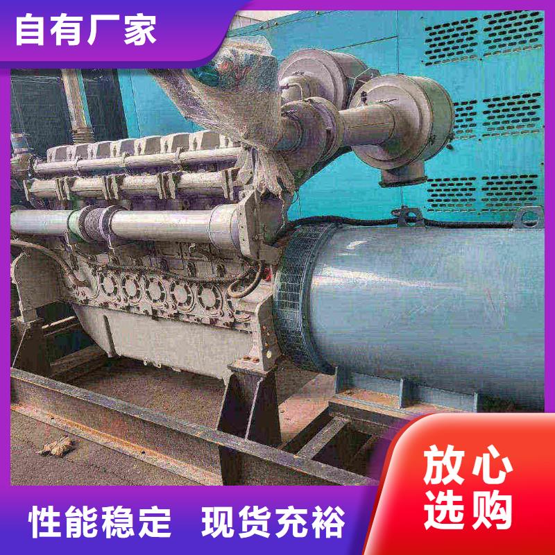 武汉租发电机电话