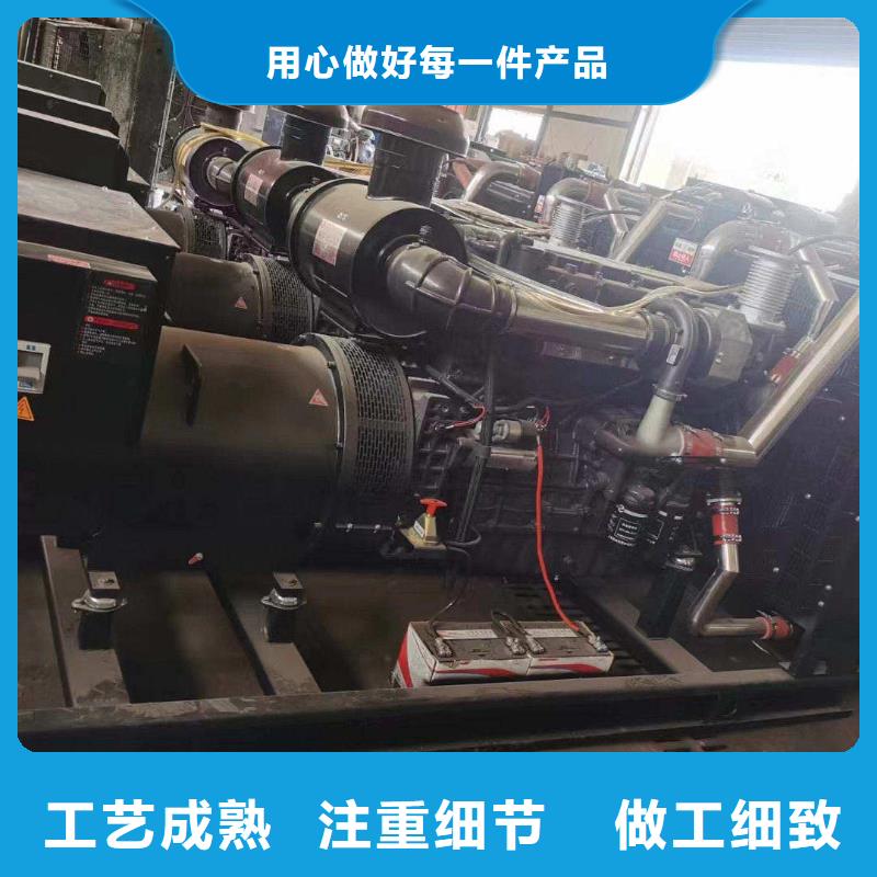 道孚哪里租發(fā)電機(jī)
