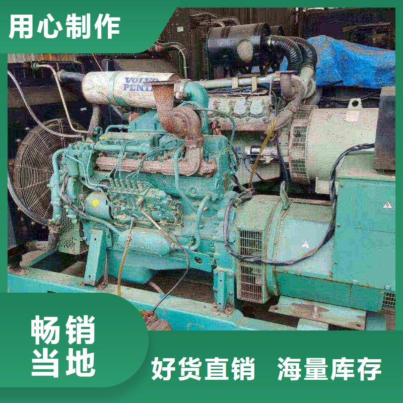 阿榮旗租賃發(fā)電車