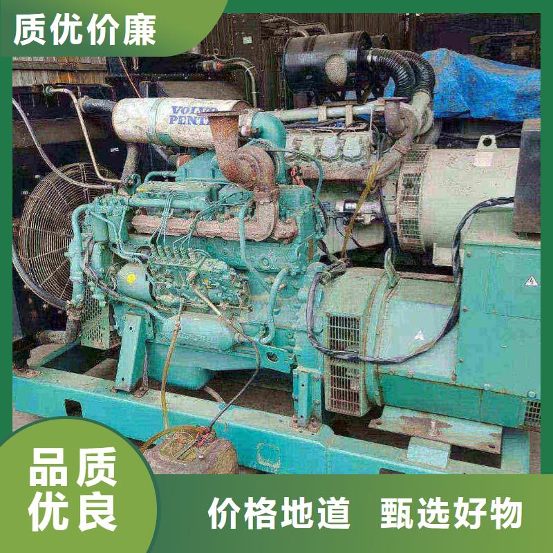 沽源租賃發(fā)電機(jī)