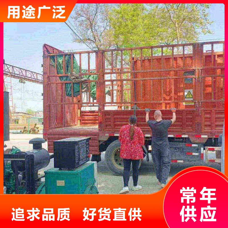 安國出租發(fā)電機(jī)