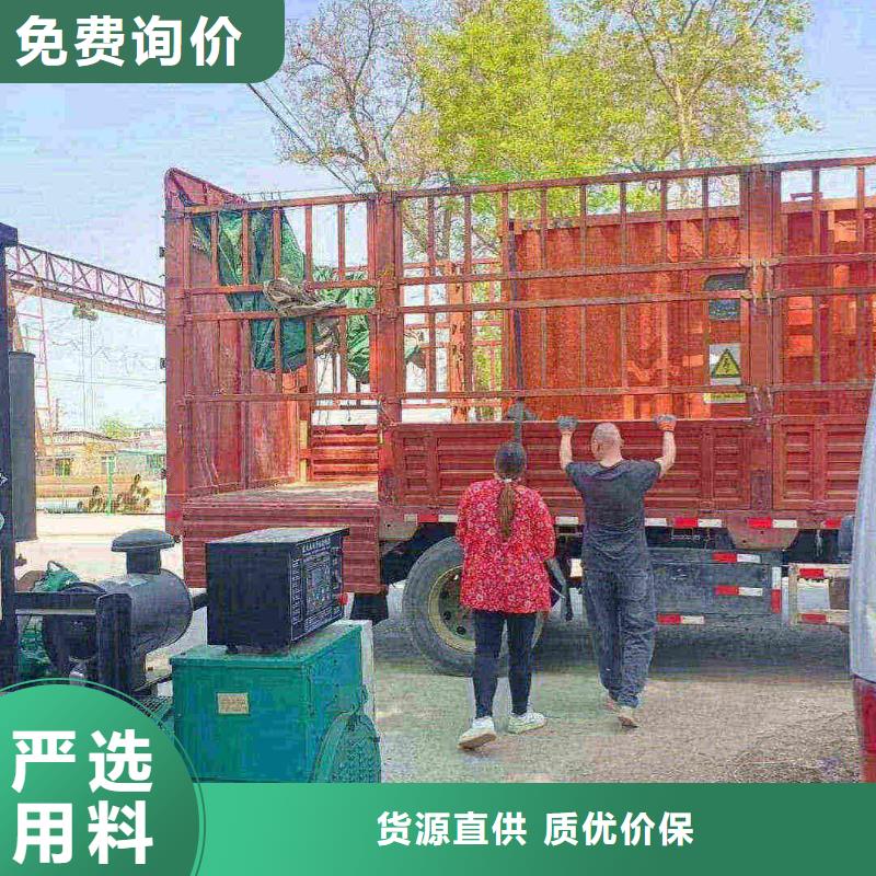 休寧發(fā)電機租賃