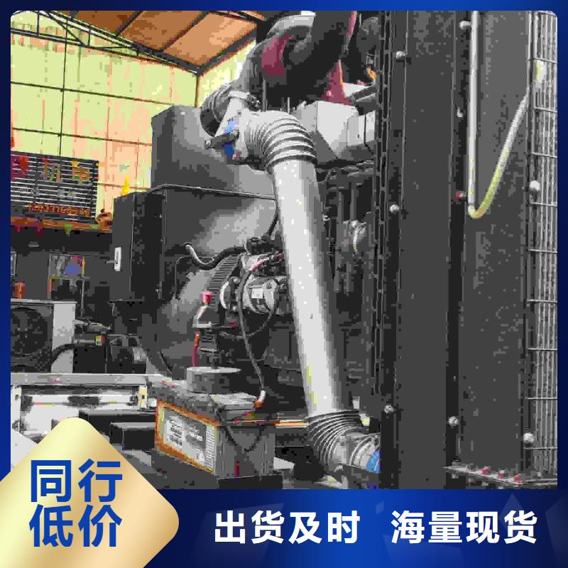 和平长海应急发电车租赁购买