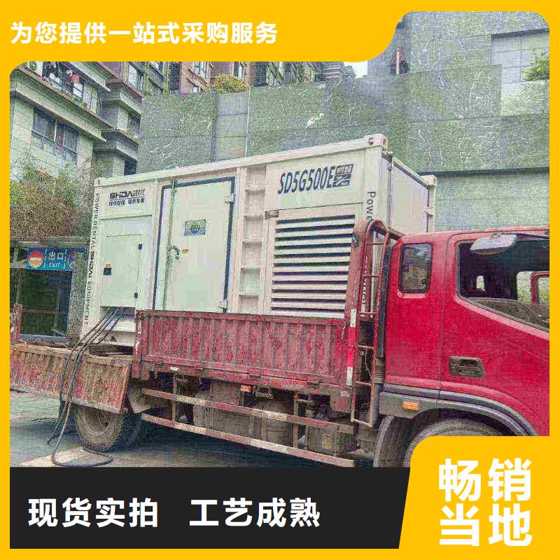 鐵力發(fā)電車租賃