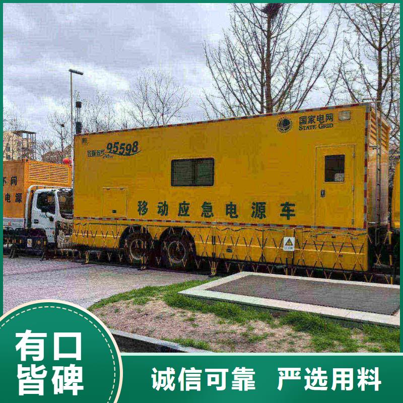 滄州青縣柴油發(fā)電機(jī)維修
