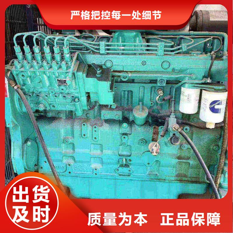 安國出租發(fā)電機(jī)
