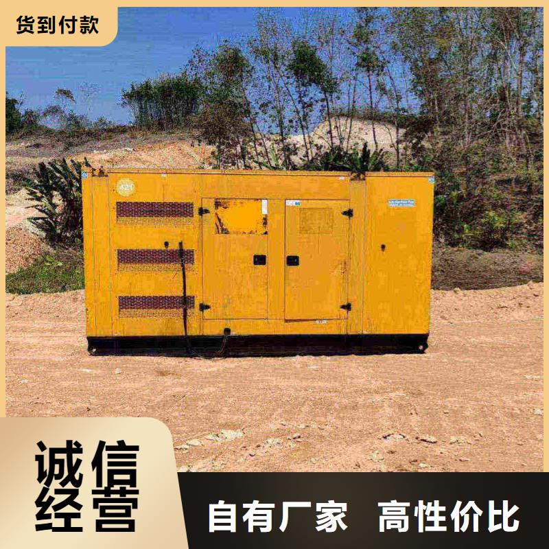 撫寧專業(yè)出租發(fā)電機(jī)電話