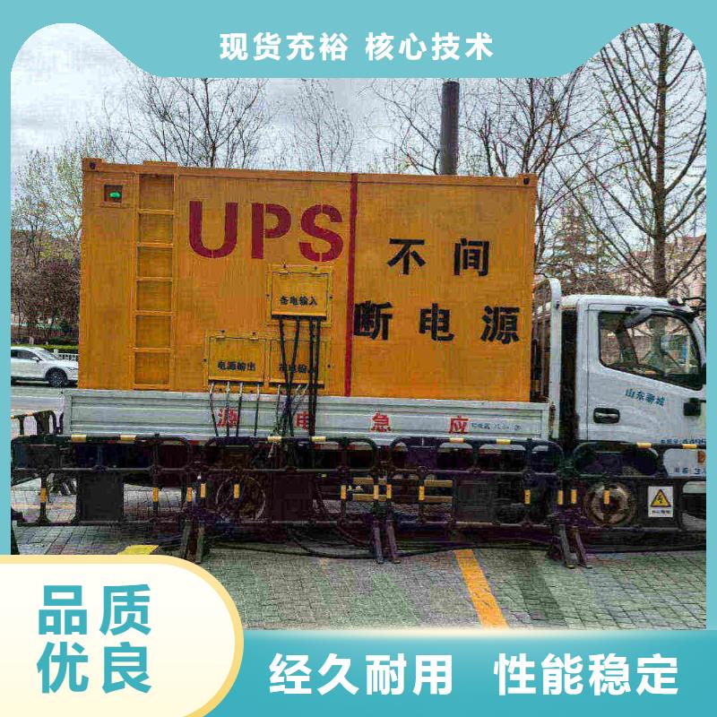 張家口崇禮縣哪里租發(fā)電機