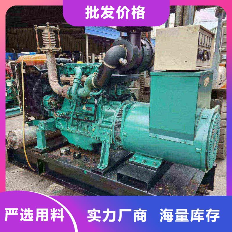 2025更新敖漢旗大型發(fā)電機租賃
