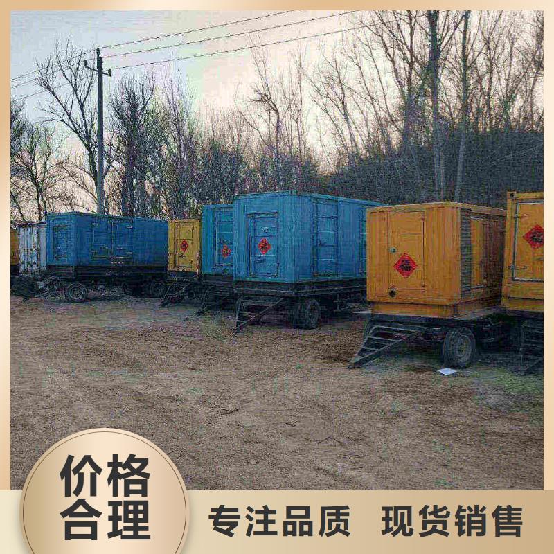 玉田縣應(yīng)急電源車出租