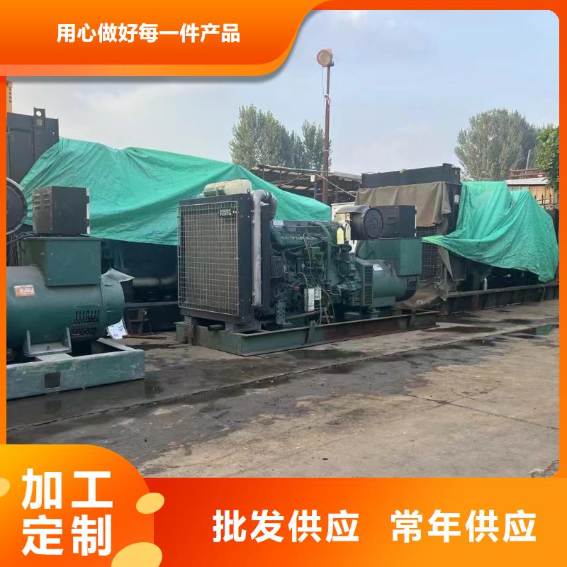 麻山發(fā)電機租賃公司