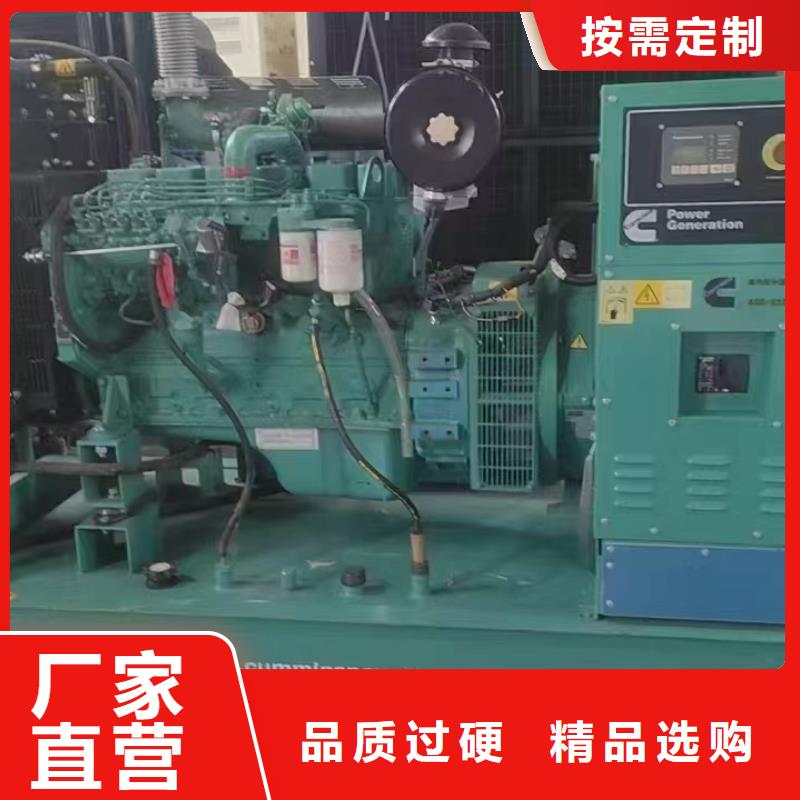 澧縣發(fā)電車租賃