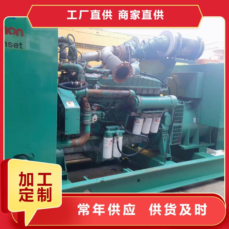 滄州泊頭市租賃發(fā)電機聯(lián)系電話