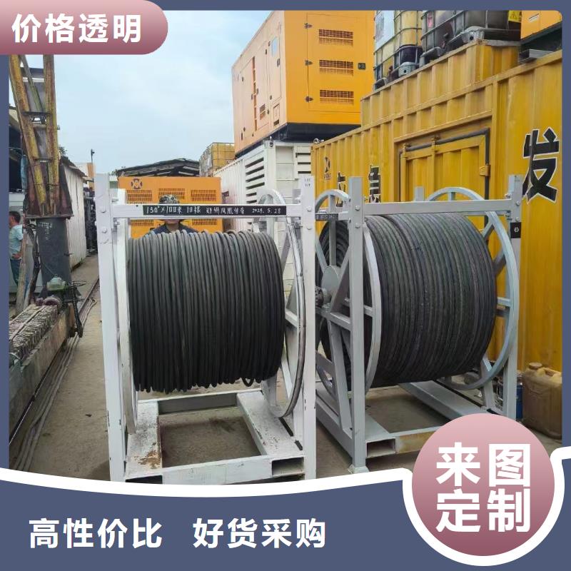 廊坊元寶發(fā)電機(jī)維修電話價格低