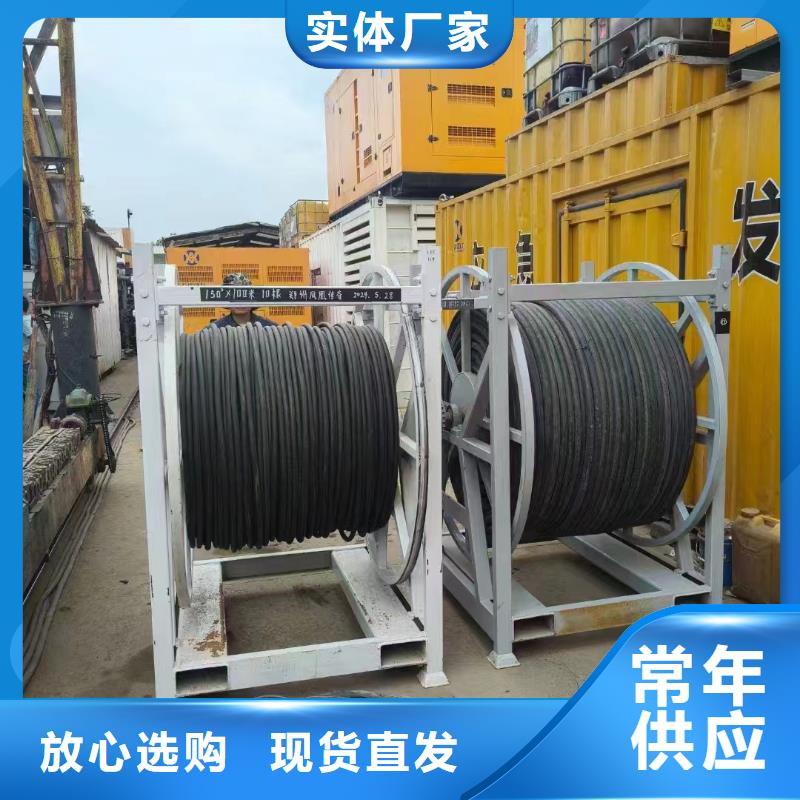 孝義發(fā)電機(jī)組出租電話