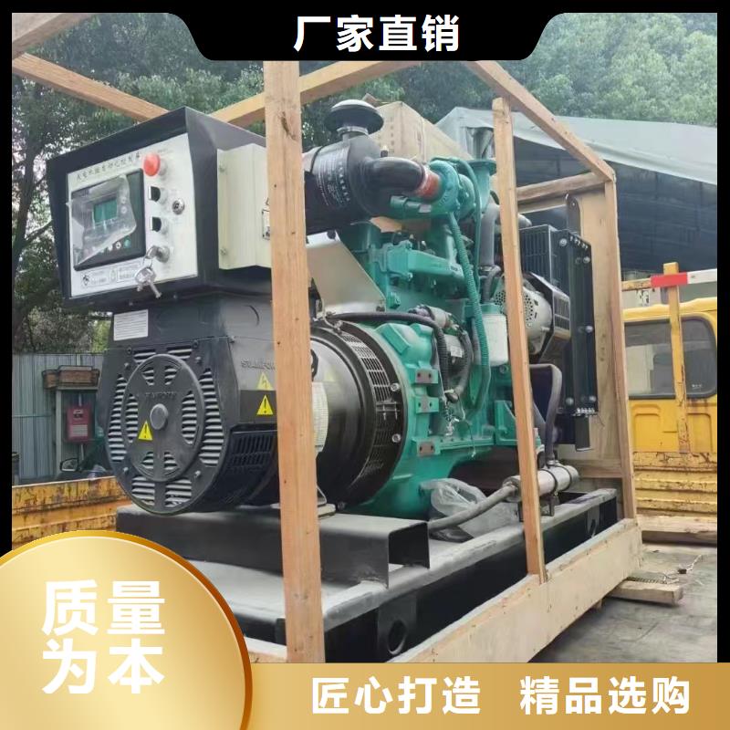 高碑店市發(fā)電車租賃