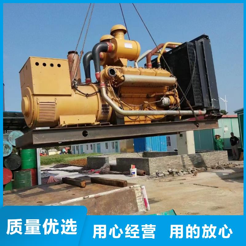 高平出租發(fā)電機(jī)