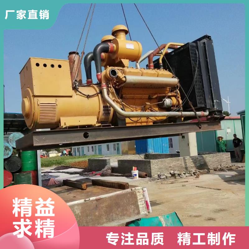 新晃柴油發(fā)電機維修上門電話