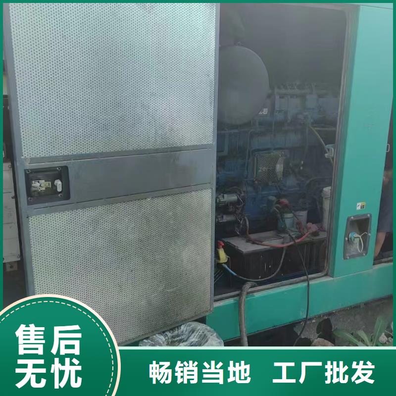 保定高陽縣租賃發(fā)電機聯(lián)系電話