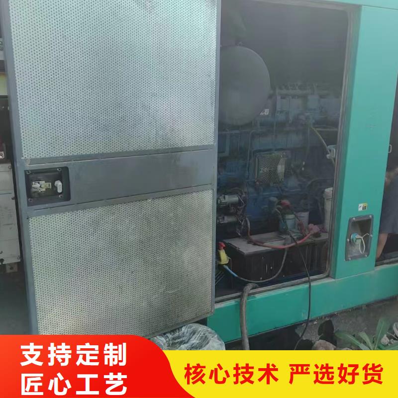 怒江發(fā)電機(jī)租賃