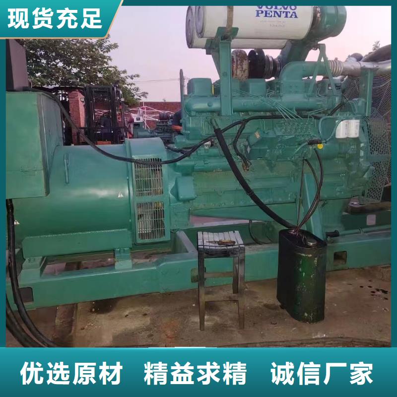 酒泉出租發(fā)電機