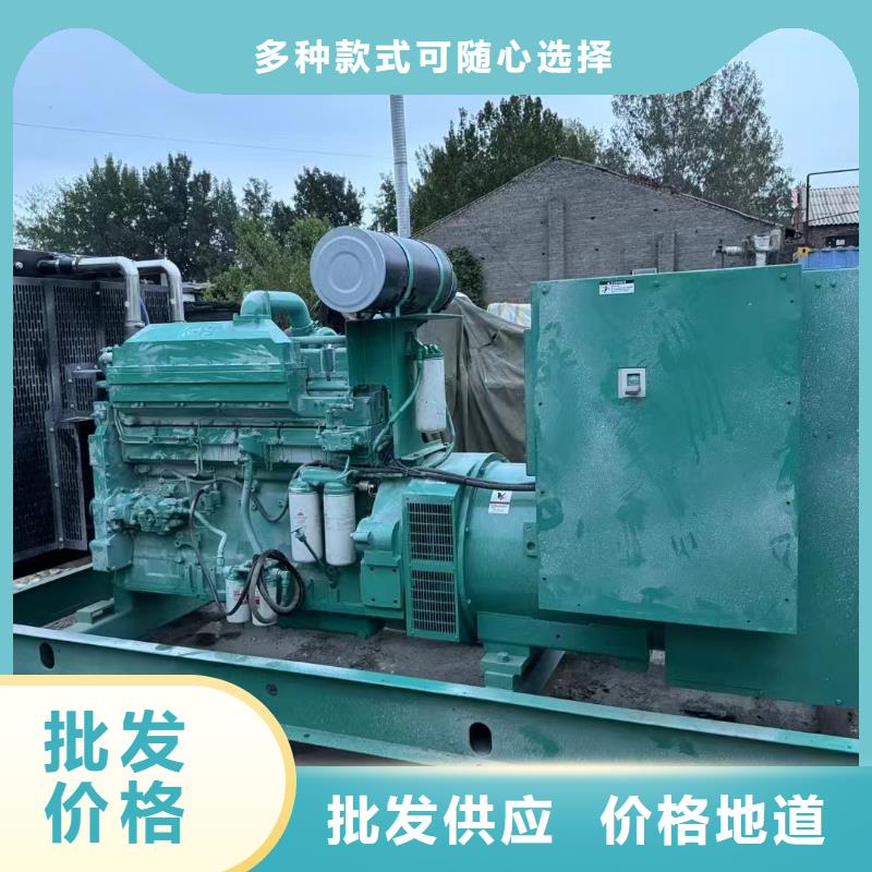 綏中發(fā)電車出租